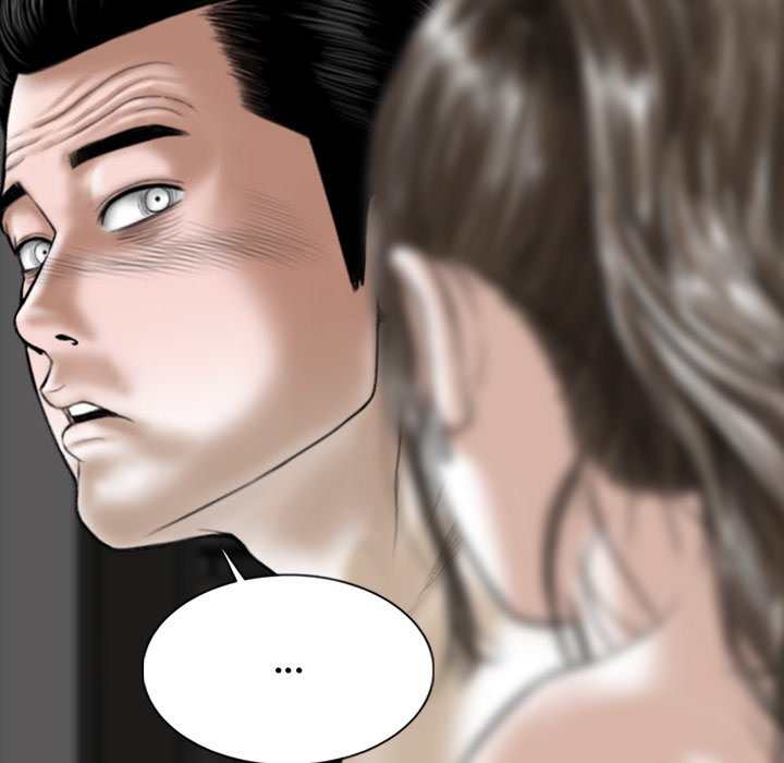 Magnetic Pull - Chapter 59 - photo - 7
