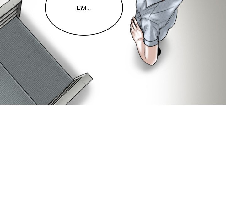Magnetic Pull - Chapter 59 - photo - 70