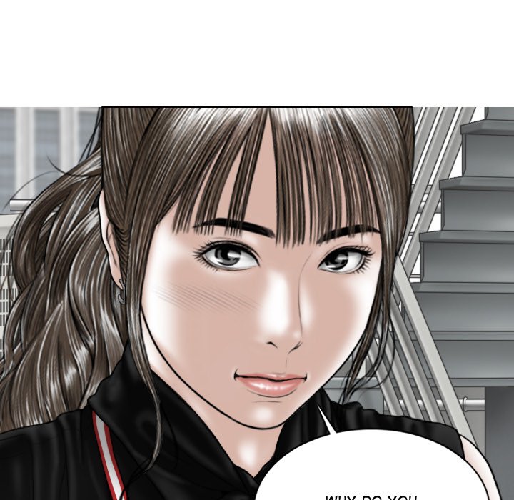 Magnetic Pull - Chapter 59 - photo - 71