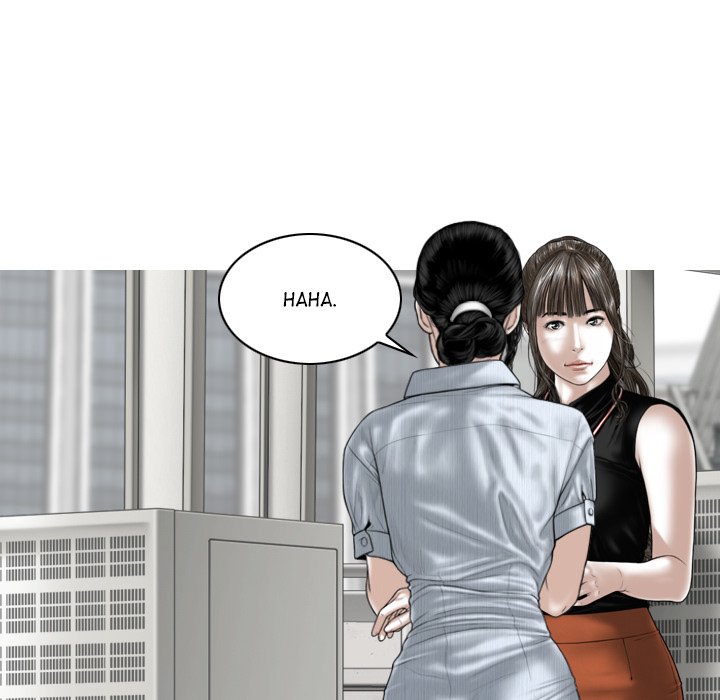 Magnetic Pull - Chapter 59 - photo - 73