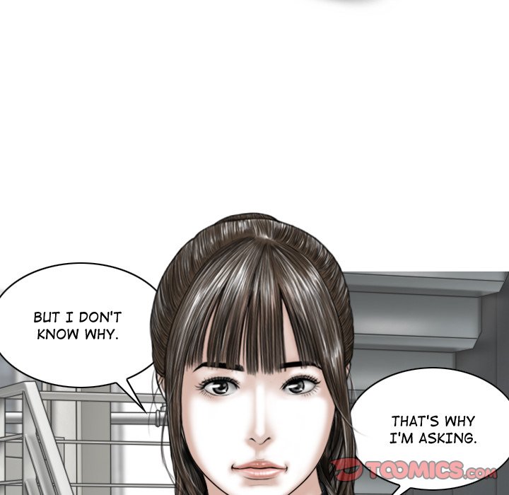 Magnetic Pull - Chapter 59 - photo - 75