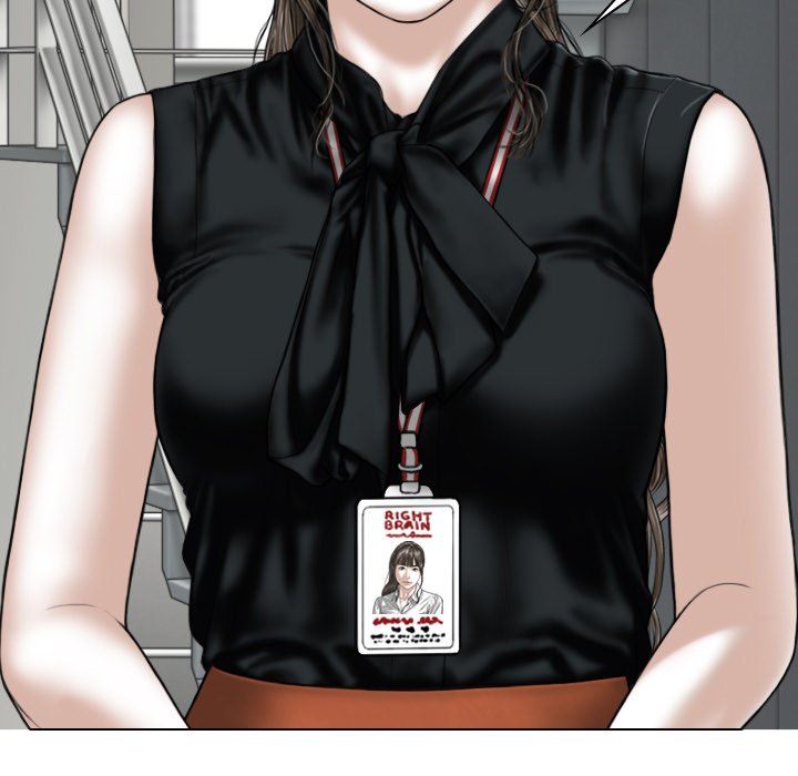 Magnetic Pull - Chapter 59 - photo - 76