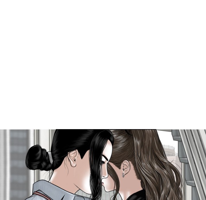 Magnetic Pull - Chapter 59 - photo - 77