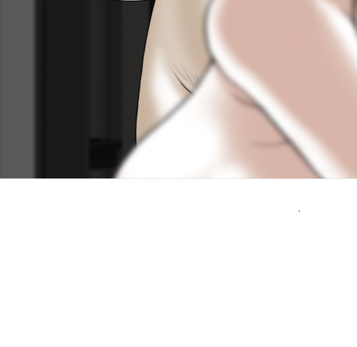 Magnetic Pull - Chapter 59 - photo - 8