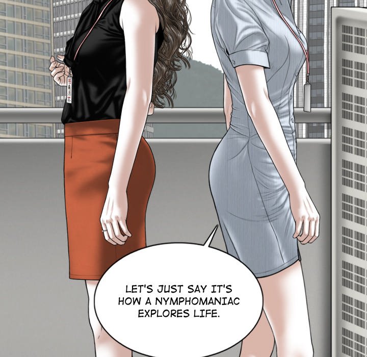 Magnetic Pull - Chapter 59 - photo - 80