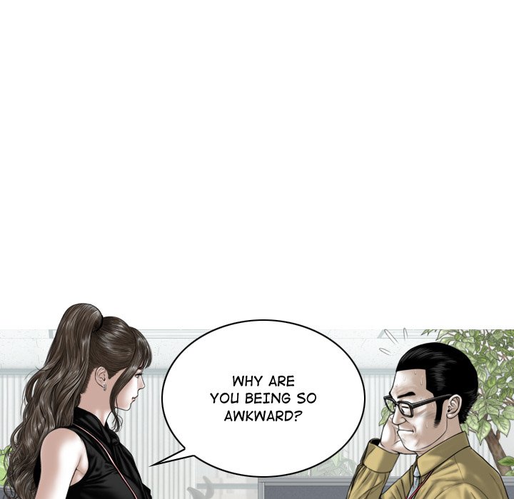 Magnetic Pull - Chapter 59 - photo - 88