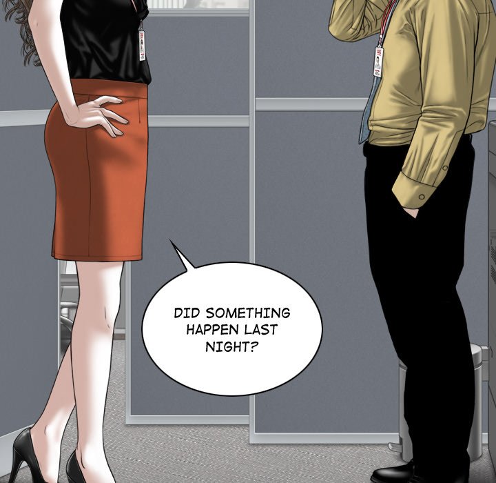 Magnetic Pull - Chapter 59 - photo - 89