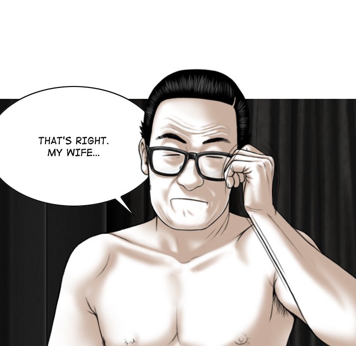 Magnetic Pull - Chapter 59 - photo - 9