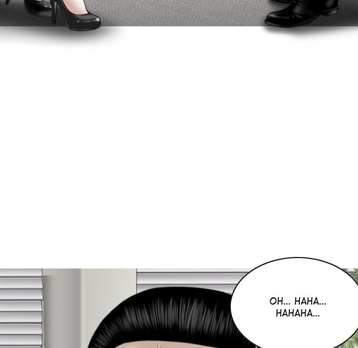 Magnetic Pull - Chapter 59 - photo - 90