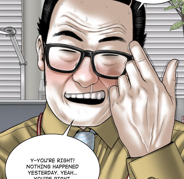 Magnetic Pull - Chapter 59 - photo - 91