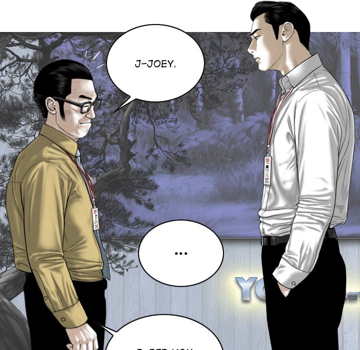 Magnetic Pull - Chapter 59 - photo - 97