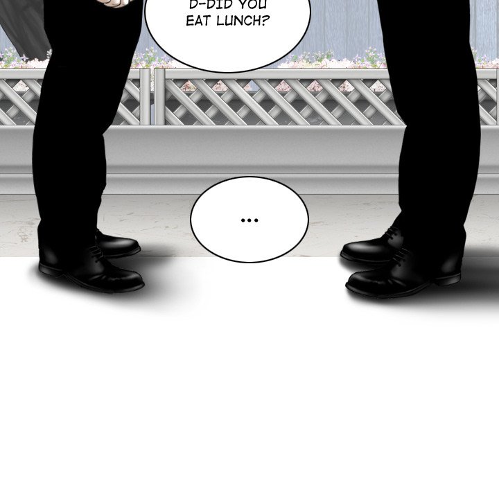 Magnetic Pull - Chapter 59 - photo - 98