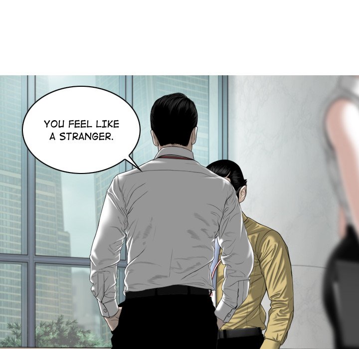 Magnetic Pull - Chapter 59 - photo - 99