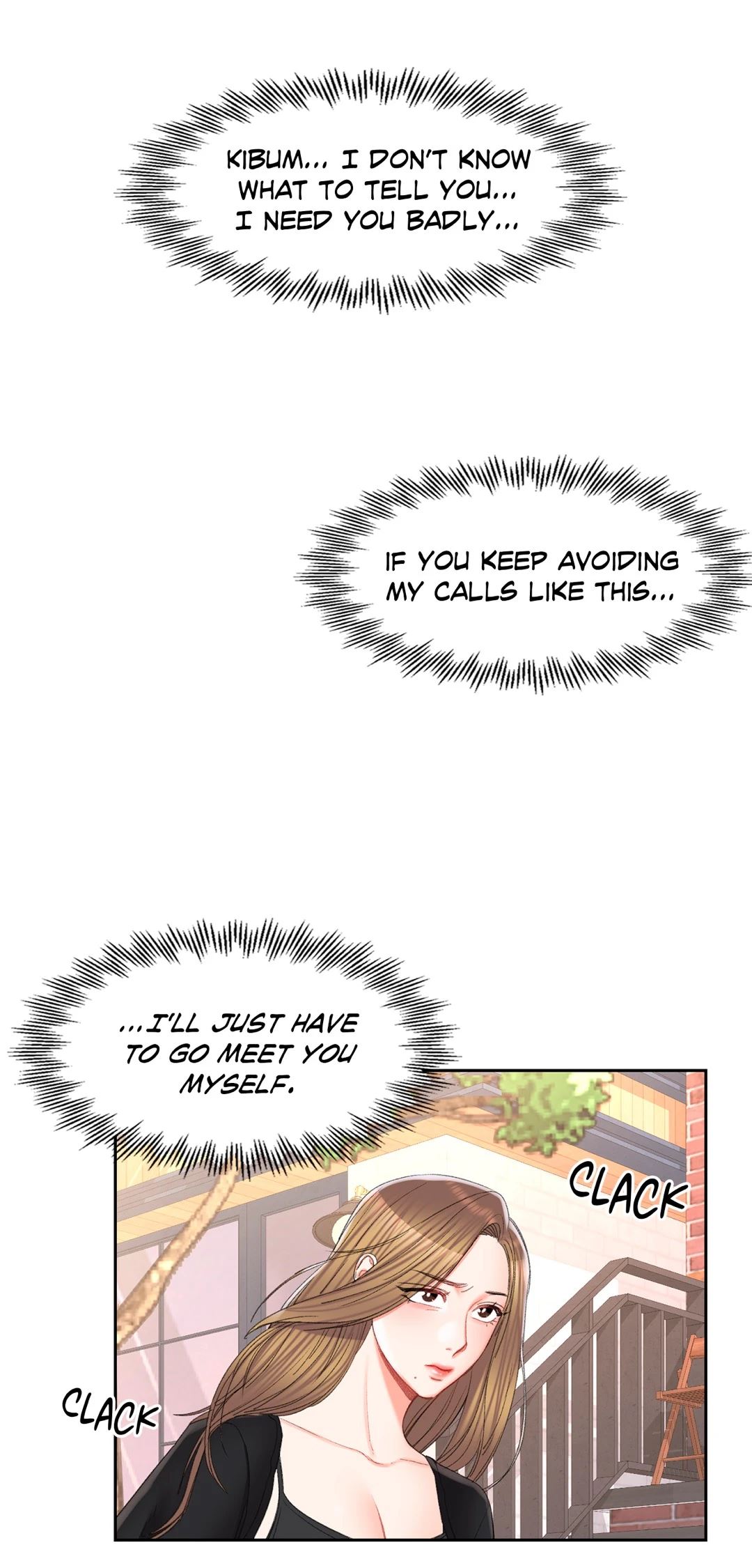 Campus Love - Chapter 28 - photo - 23