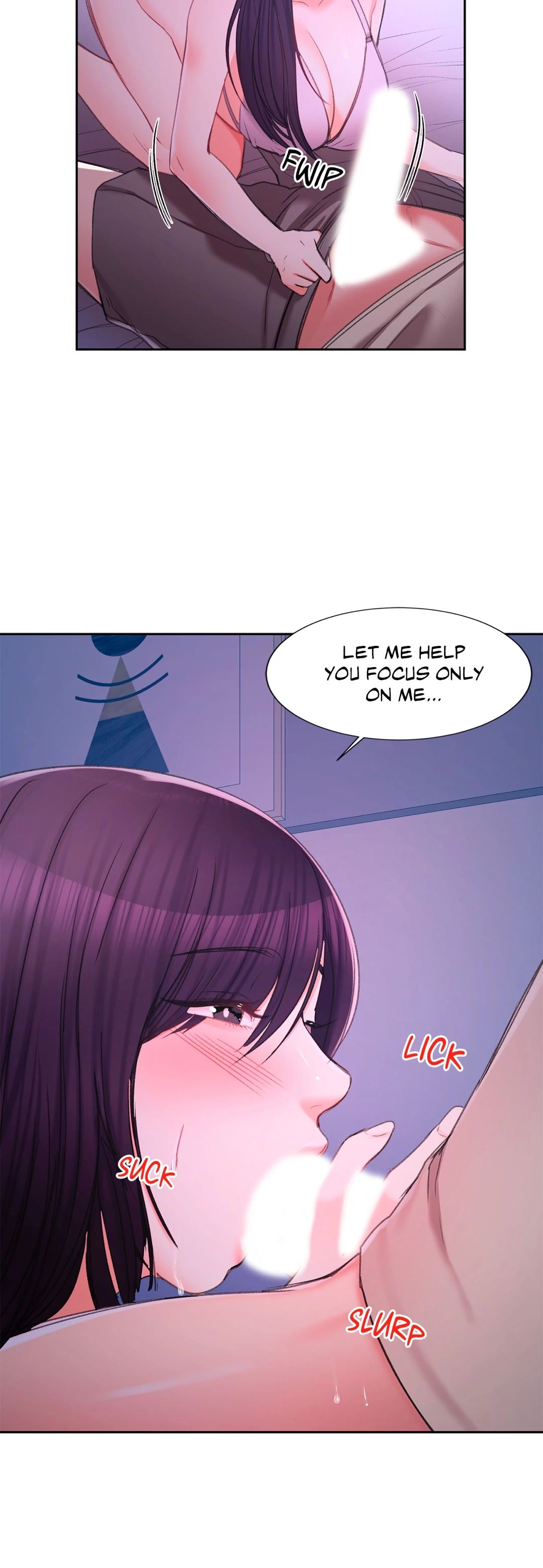 Campus Love - Chapter 28 - photo - 3