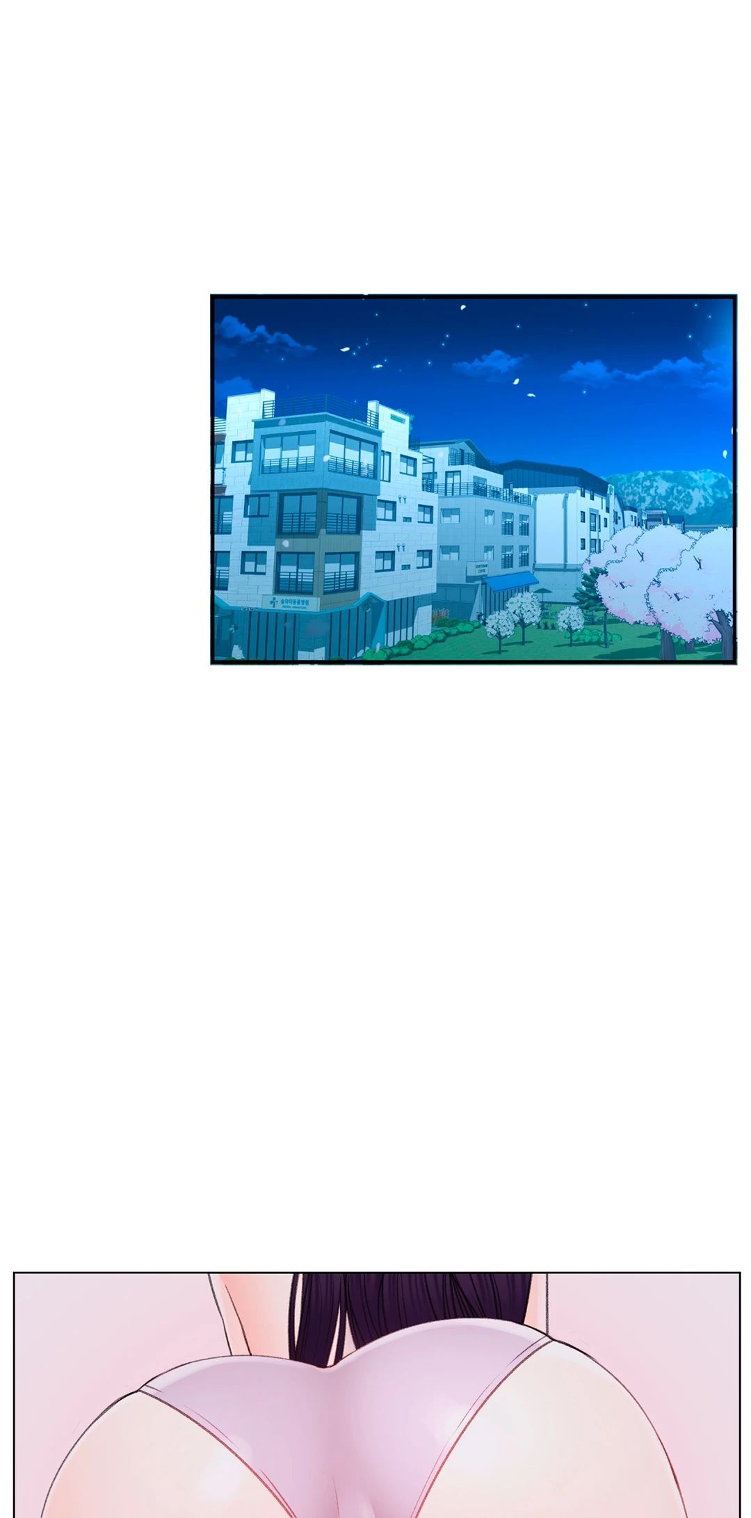 Campus Love - Chapter 28 - photo - 7