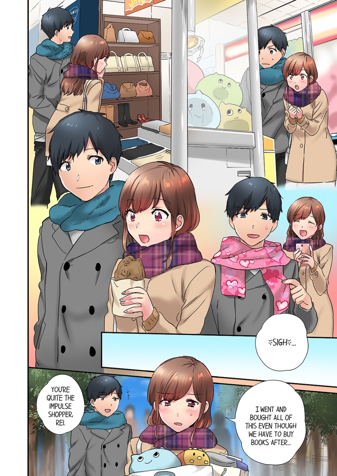 A Scorching Hot Day with A Broken Air Conditioner - Chapter 22 - photo - 4