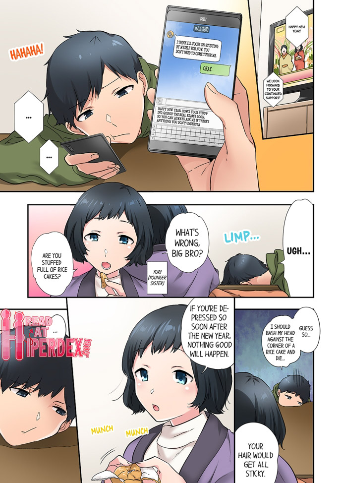 A Scorching Hot Day with A Broken Air Conditioner - Chapter 25 - photo - 1