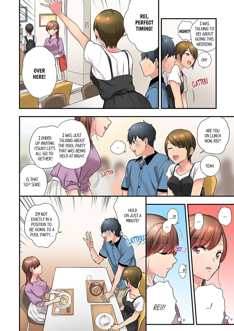A Scorching Hot Day with A Broken Air Conditioner - Chapter 40 - photo - 2