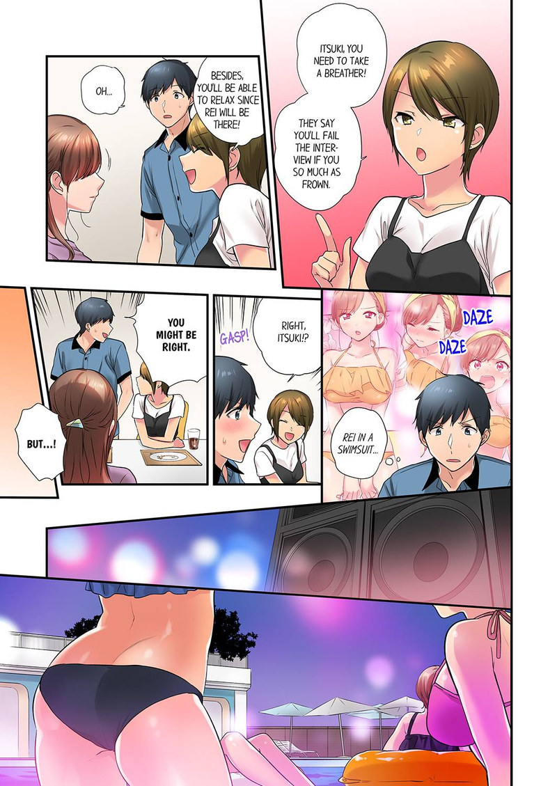 A Scorching Hot Day with A Broken Air Conditioner - Chapter 40 - photo - 3