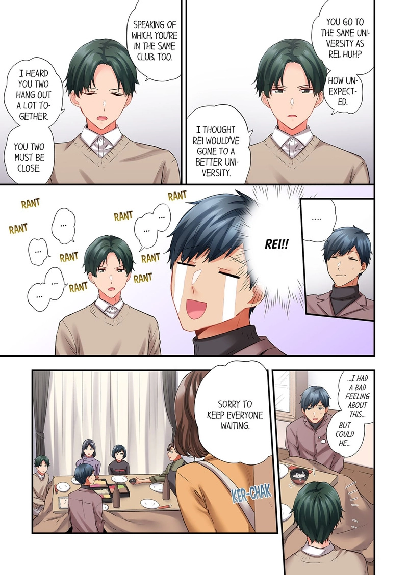 A Scorching Hot Day with A Broken Air Conditioner - Chapter 112 - photo - 1