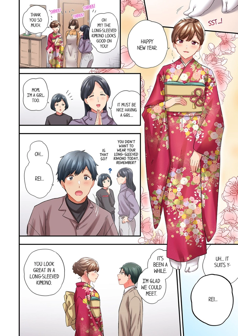 A Scorching Hot Day with A Broken Air Conditioner - Chapter 112 - photo - 2