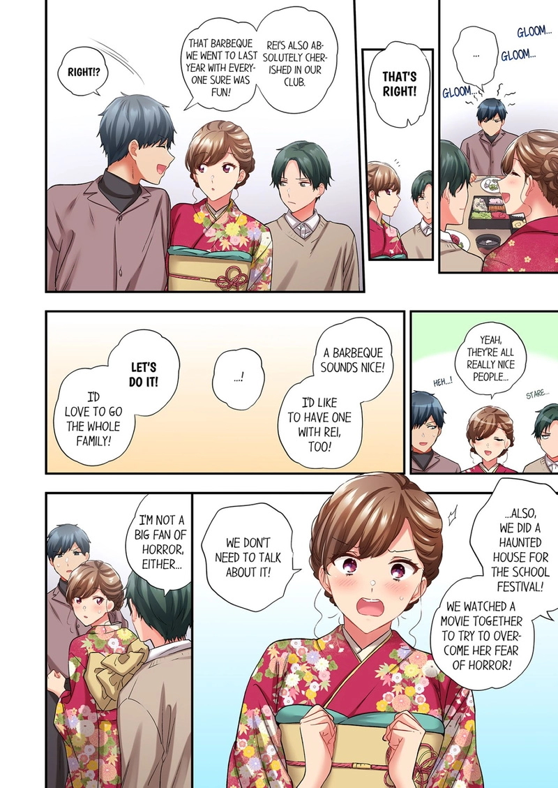 A Scorching Hot Day with A Broken Air Conditioner - Chapter 112 - photo - 4