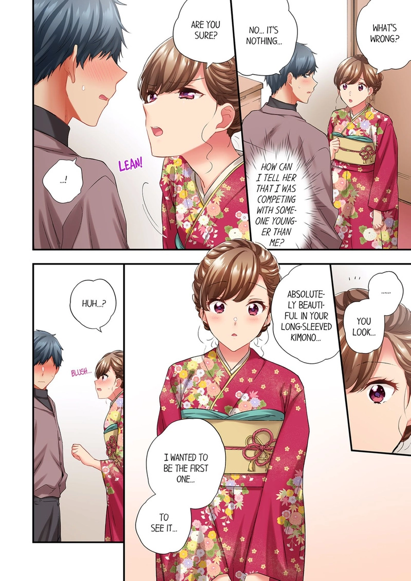 A Scorching Hot Day with A Broken Air Conditioner - Chapter 112 - photo - 6