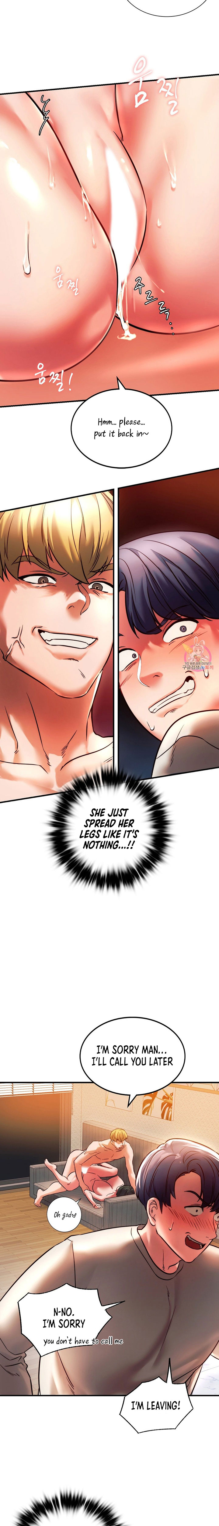 Condisciple - Chapter 6 - photo - 12