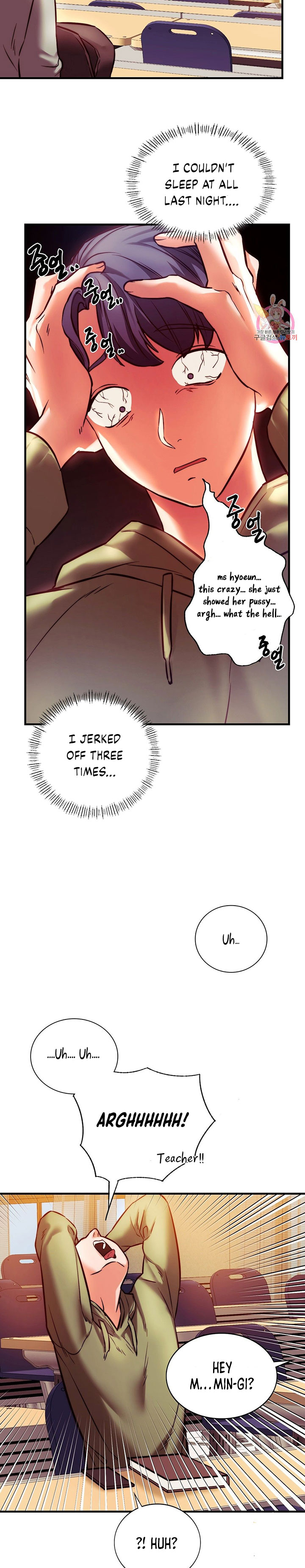 Condisciple - Chapter 6 - photo - 14