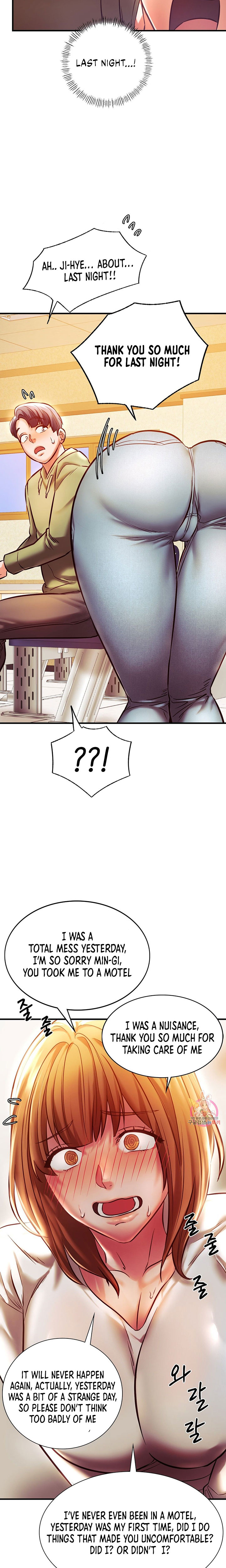 Condisciple - Chapter 6 - photo - 16