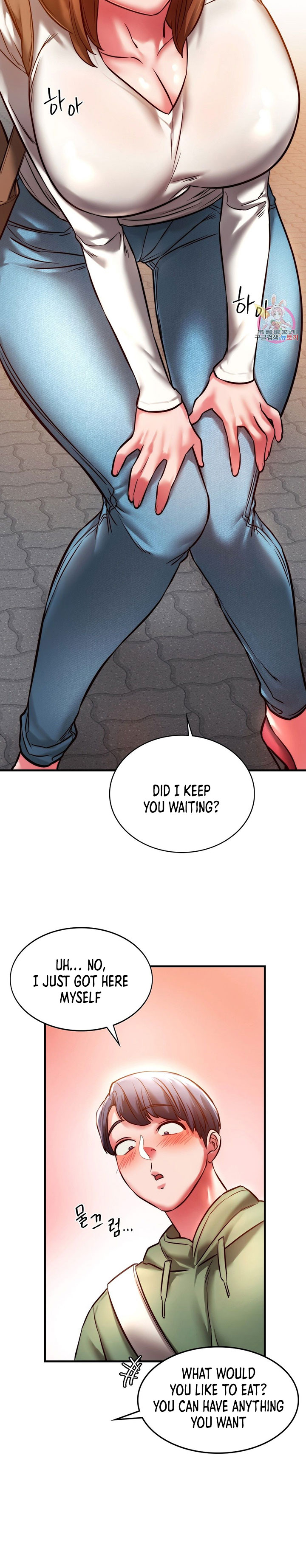 Condisciple - Chapter 6 - photo - 20