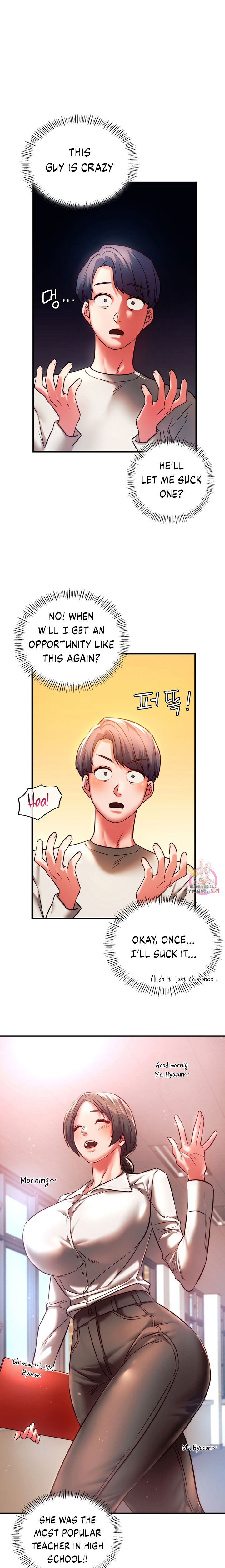 Condisciple - Chapter 6 - photo - 9