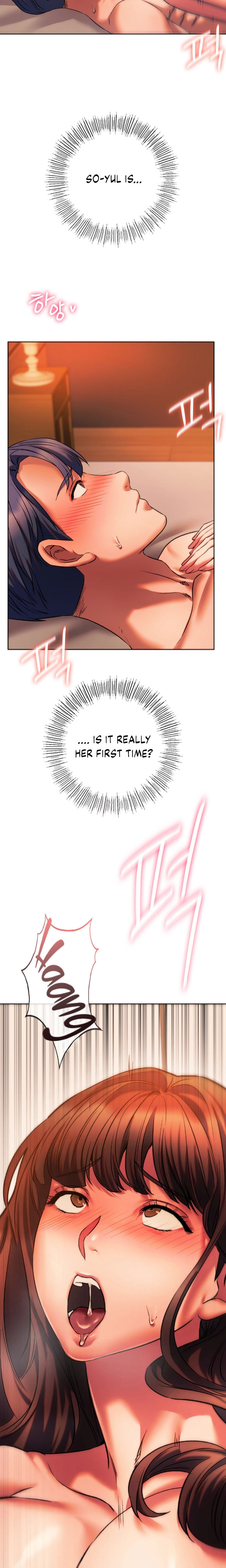 Condisciple - Chapter 27 - photo - 14