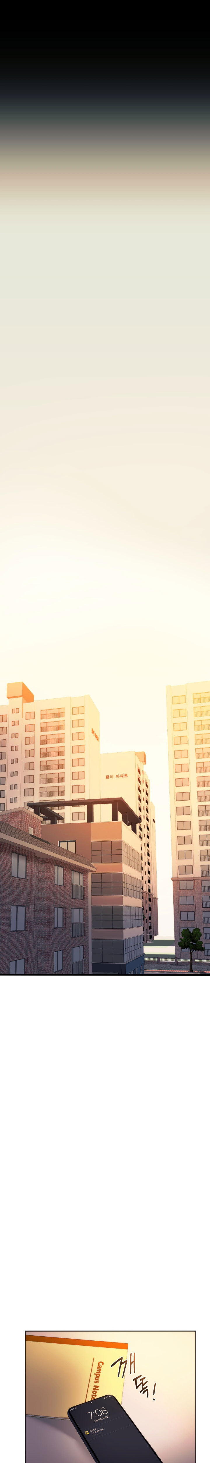 Condisciple - Chapter 27 - photo - 16