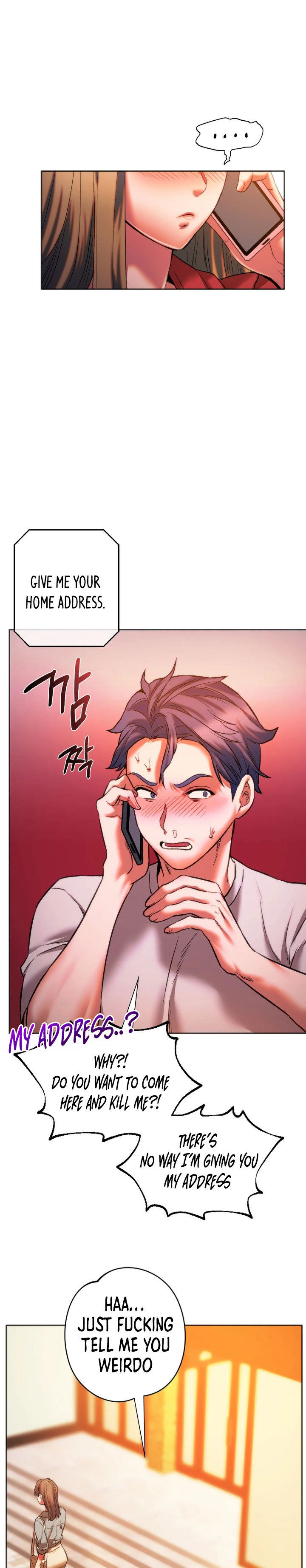 Condisciple - Chapter 27 - photo - 24