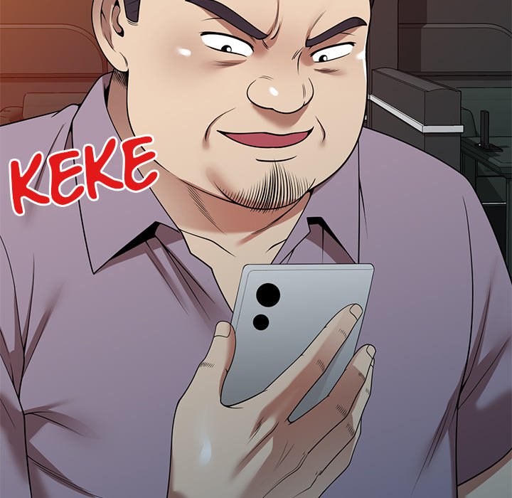 Long Drive - Chapter 12 - photo - 14
