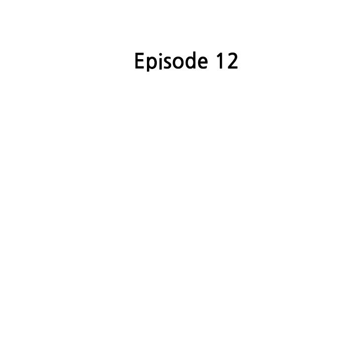 Long Drive - Chapter 12 - photo - 17