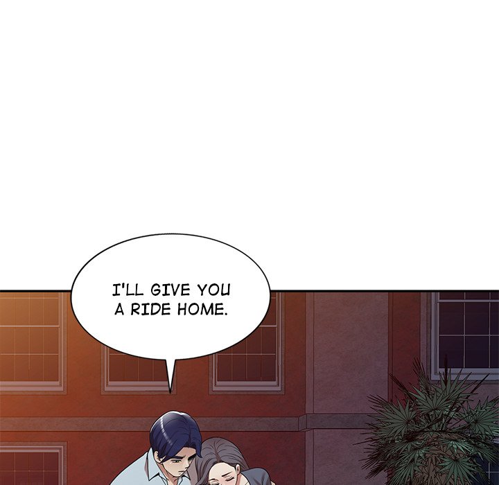 Long Drive - Chapter 12 - photo - 47
