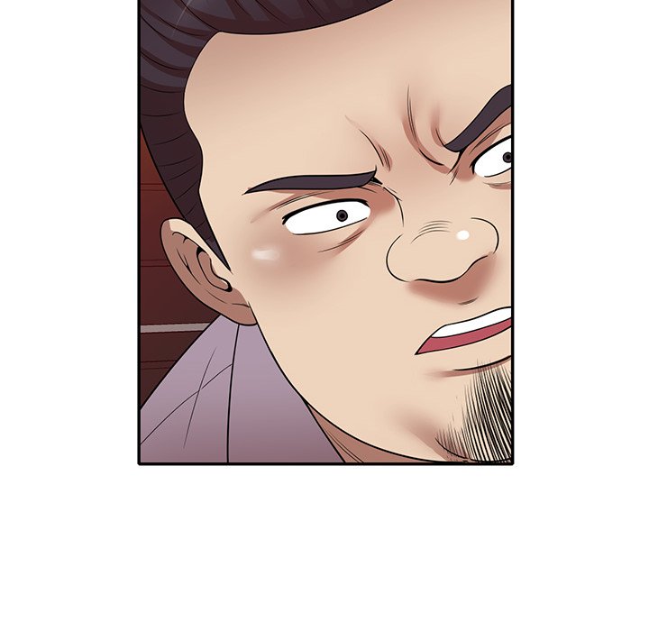 Long Drive - Chapter 12 - photo - 6