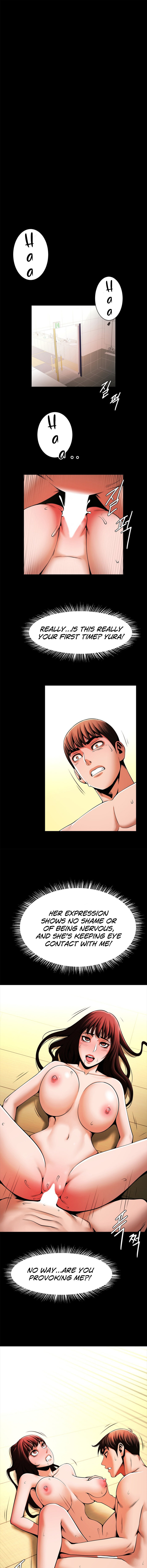 Under the Radar - Chapter 16 - photo - 1