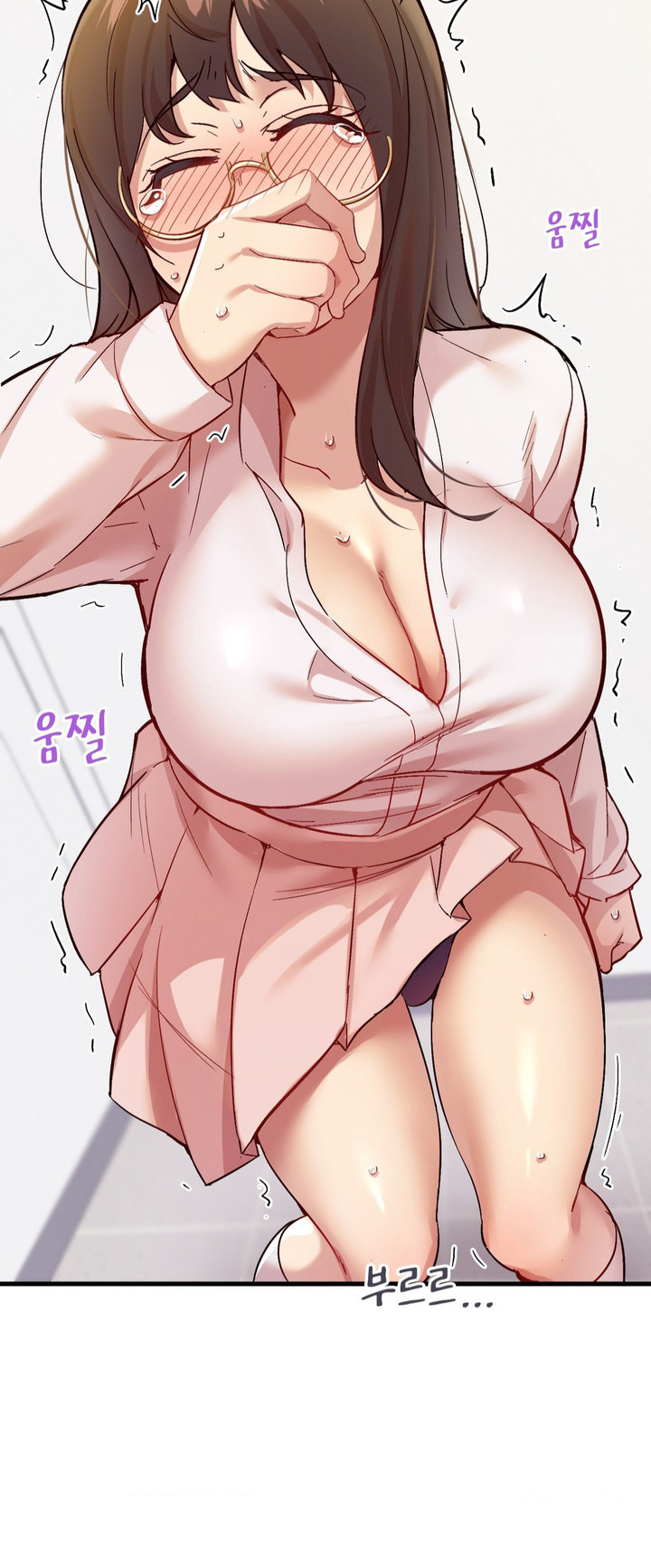 Smart App Life - Chapter 2 - photo - 15