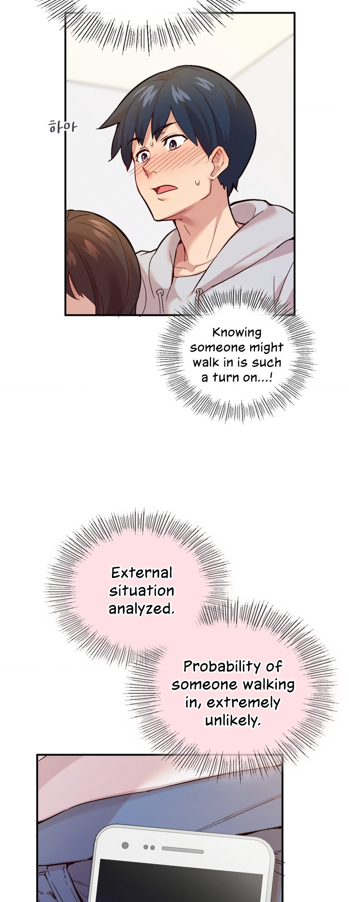 Smart App Life - Chapter 2 - photo - 18