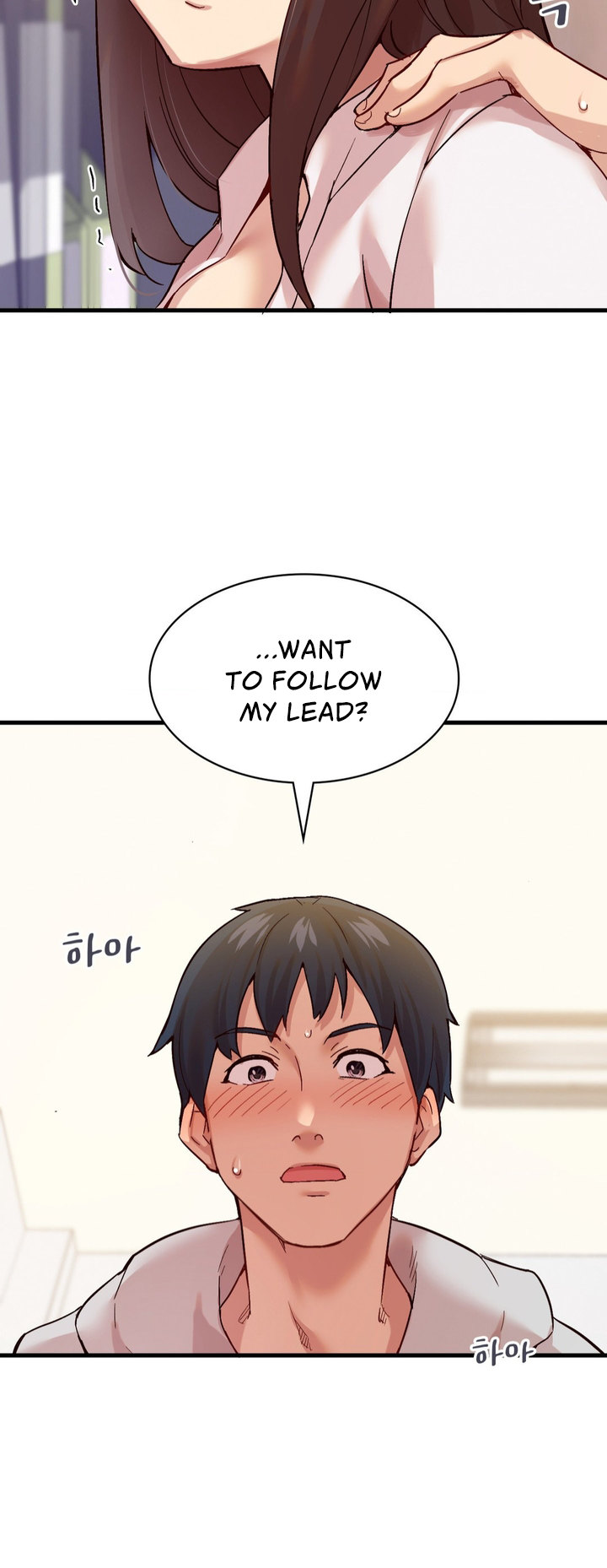 Smart App Life - Chapter 2 - photo - 22