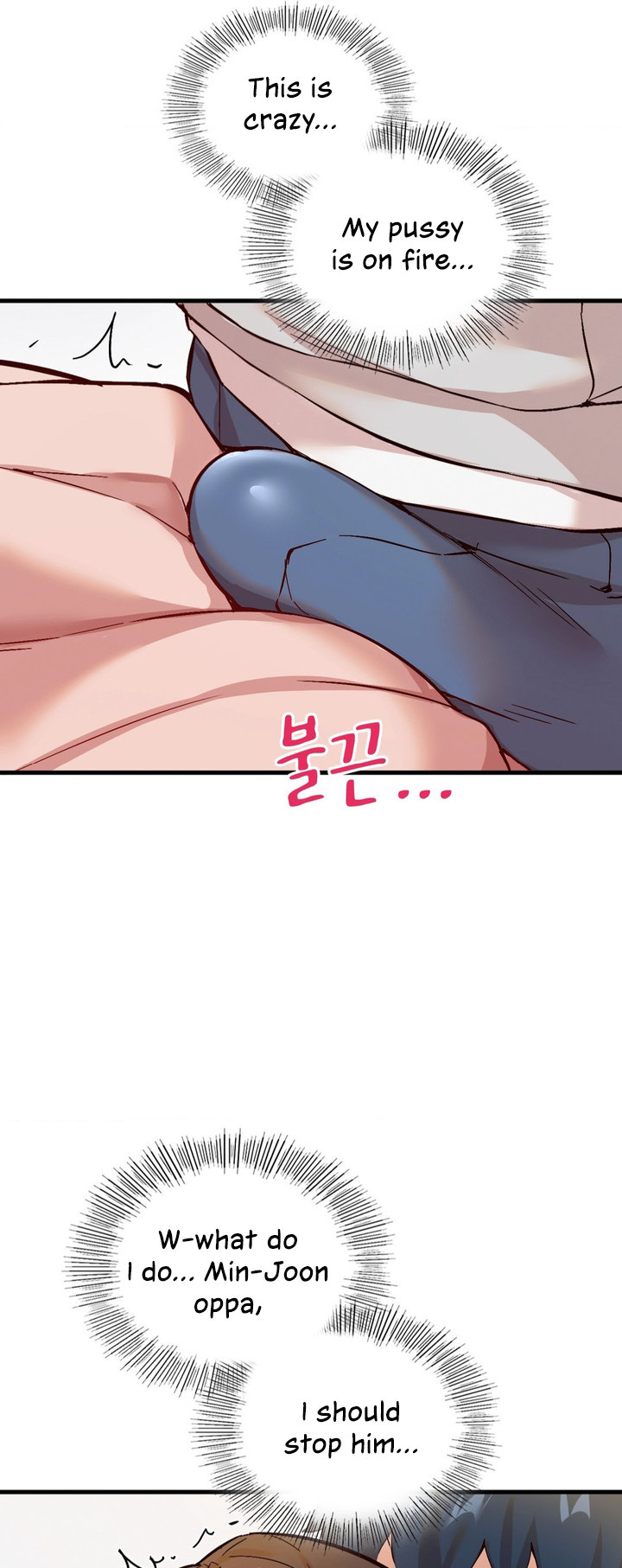 Smart App Life - Chapter 2 - photo - 37