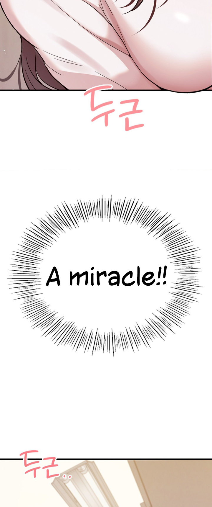 Smart App Life - Chapter 2 - photo - 4