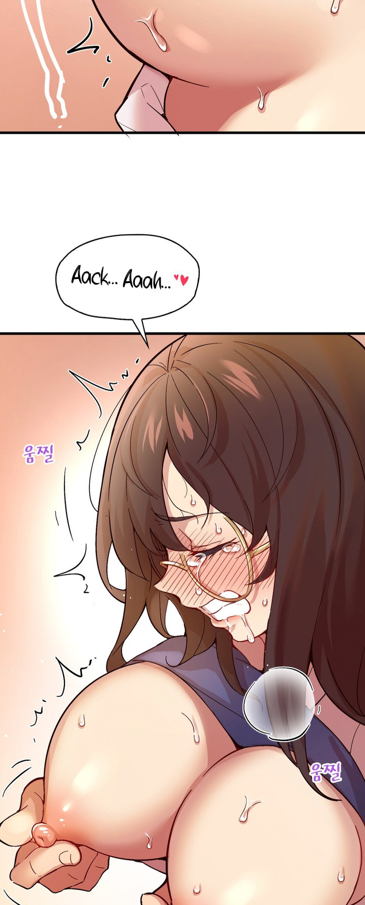 Smart App Life - Chapter 2 - photo - 53
