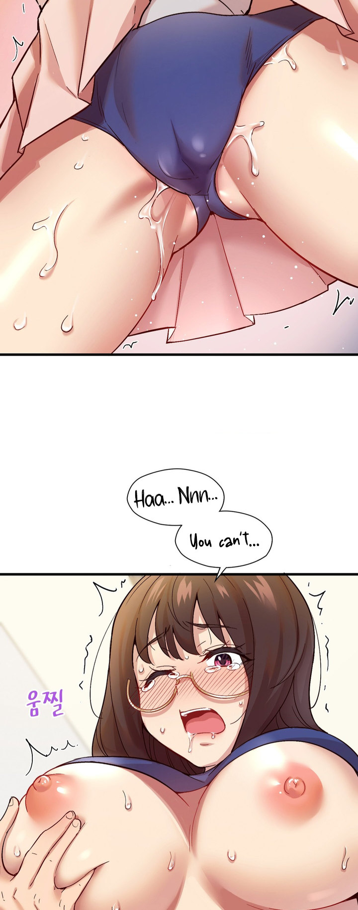 Smart App Life - Chapter 2 - photo - 60
