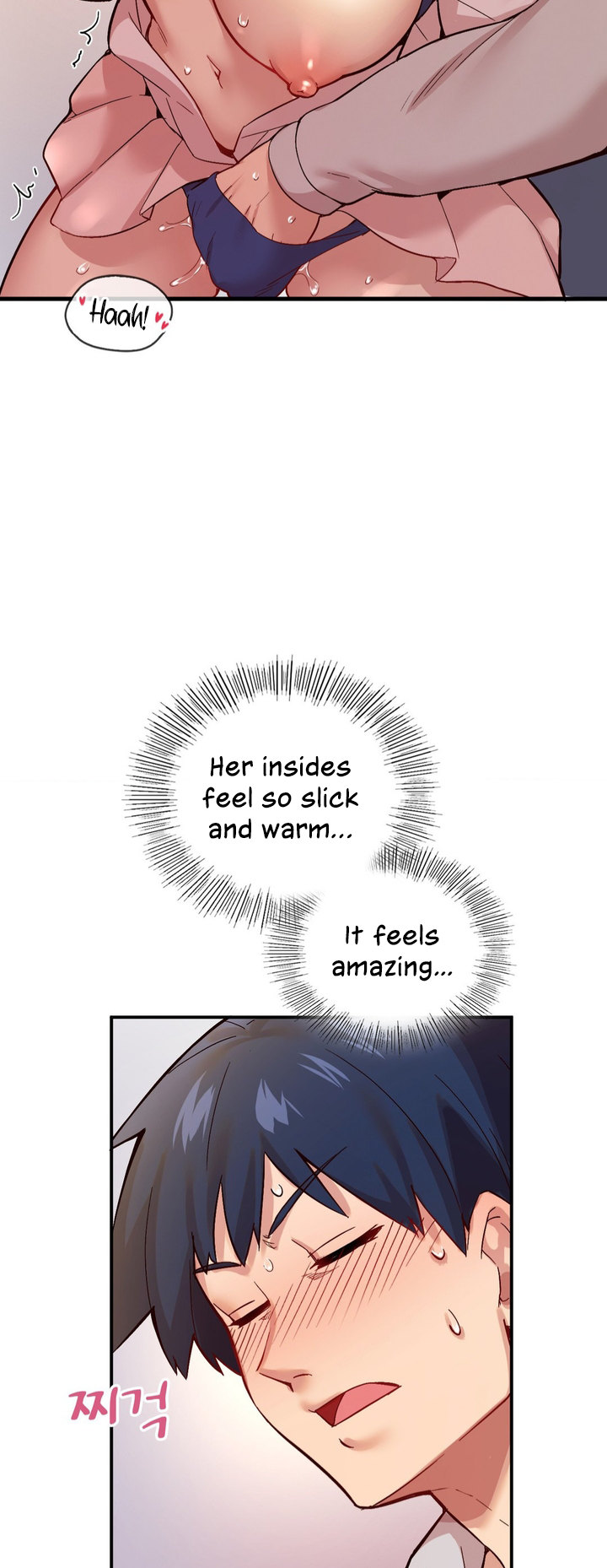 Smart App Life - Chapter 2 - photo - 69