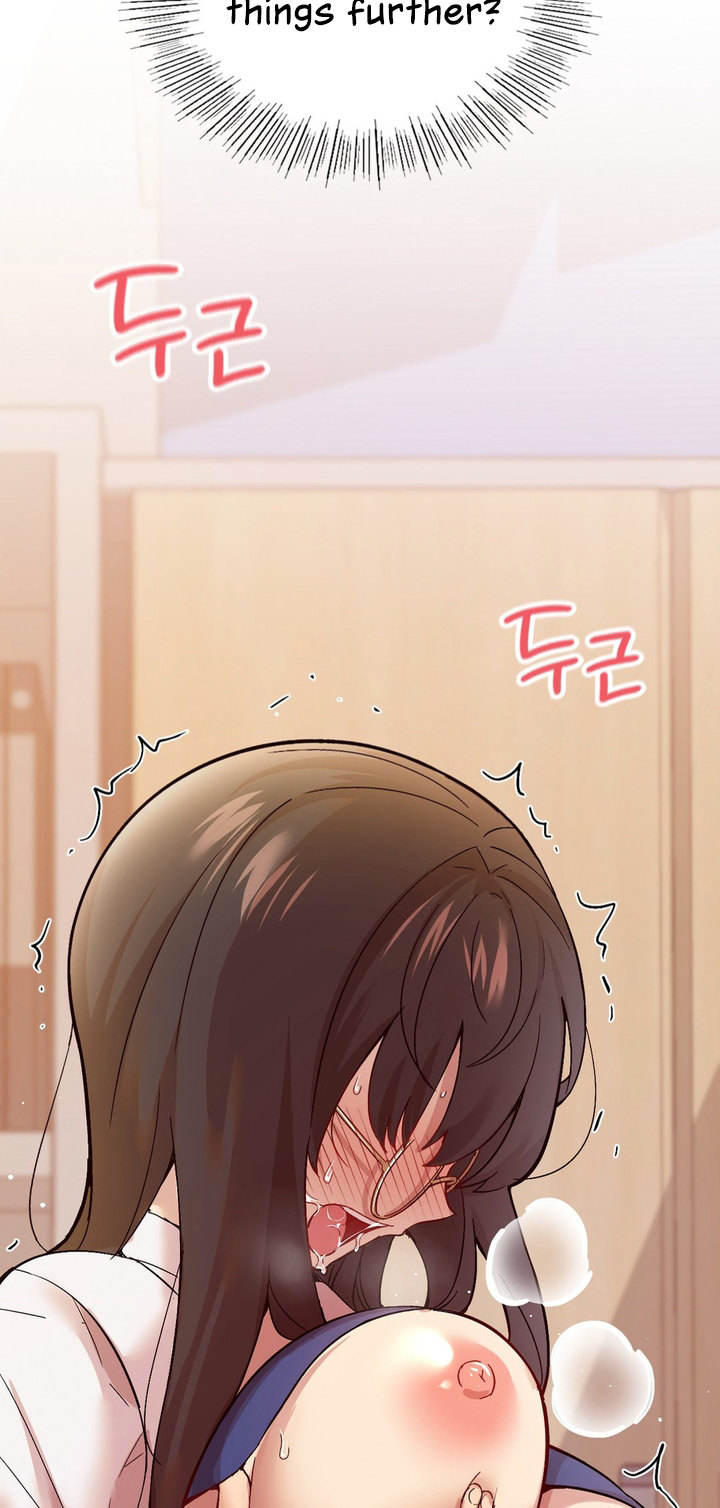 Smart App Life - Chapter 2 - photo - 73